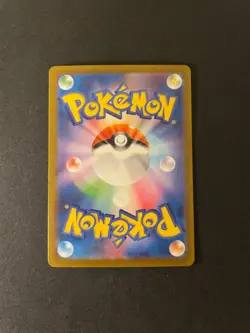 Psyduck 175/165 - Sv: Scarlet & Violet - Pokemon Card 151 - 2023 - Holo - MINT - Image 2