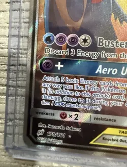 Pokemon TCG Latias & Latios GX 2019 170/181 Team Up Ultra Rare Alt Art Tag Team - Image 5