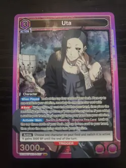 Uta - Union Arena - Tokyo Ghoul - Card #UE18BT/TKG-1-037 SR* - Image 1