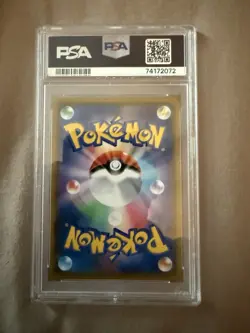 PSA 10 ⭐Pokemon Venusaur 002 25th Anniversary Celebrations Japanese Graded Card - Image 2