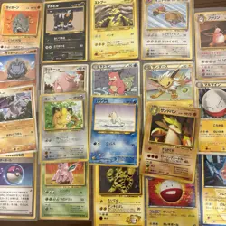 5x Vintage Japanese Pokemon TCG Card Lot – 1st Edition (1996–2016) – MP to LP+ - Image 1