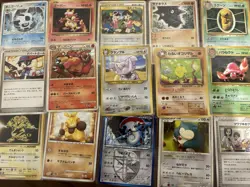 5x Vintage Japanese Pokemon TCG Card Lot – 1st Edition (1996–2016) – MP to LP+ - Image 2