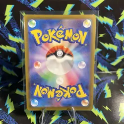 Lucario S 281/190 SV4a Shiny Treasure ex Pokemon Card Japanese [Near Mint] - Image 2