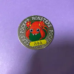 Pokemon Ex Foil Mini Coin Card Pocket Monster Parasect Menko No.46 Japanese F/S - Image 1