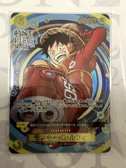 ONE PIECE DAY 24 Premium Card Collection Sealed Japanese Promo Limited 2024 New - Image 5