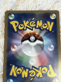 Pokemon Card Japanese Birthday Pikachu BW-P Pokemon Center Promo 2010-2012 - Image 2