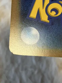 Pokemon Card Japanese Birthday Pikachu BW-P Pokemon Center Promo 2010-2012 - Image 3