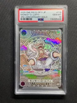 PSA 10 One Piece Card Luffy Gold OP05-119 SEC Parallel 3rd Anniversary Japanese - Image 2