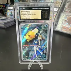 Wizards Misty's Psyduck Heat Wave Arena Art Rare Holo 071/063 CGC 10 Japanese - Image 1