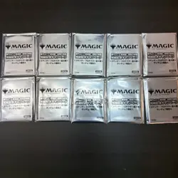 MTG Fujichoco x Wandering Emperor Four Seasons Journey promo Sealed 10 Pack JP - Image 1