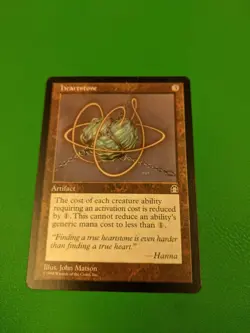 Heartstone Stronghold Regular - Image 1