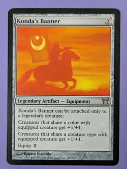 MTG Magic: Champions of Kamigawa: Konda's Banner #259/306 Rare - NM - Image 3