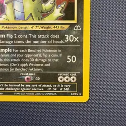 Pokemon Vintage Holo Tyranitar 12/75 Neo Discovery Wotc 2001 - Image 4