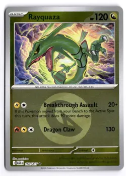 Pokemon ME: Ascended Heroes Rayquaza (Energy Symbol Pattern) 153/217 Rare - Image 1