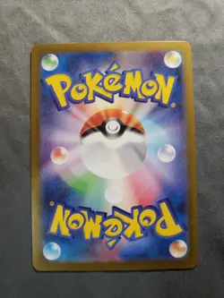 Timburr 131/086 sv11b: Black Bolt NM Art Rare Japanese Pokemon Card US Seller - Image 2