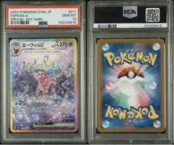 2024 POKEMON JPN SV8A-TERASTAL FEST EX SPECIAL ART RARE #211 ESPEON EX PSA 10 - Image 3