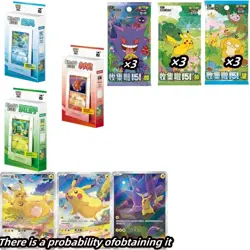 Pokemon TCG S-Chinese Exclusive Original Partner Display Gift Set 3 Pcs Boxes - Image 2