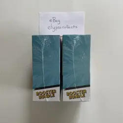 LOT OF 2 Pokemon TCG Mega Evolution ASCENDED HEROES Booster Bundle - Sealed - Image 4