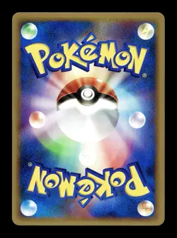 [NM-] Phantom's Chatot 011/019 Japanese Vs Manaphy Deck Pokemon B - Image 2
