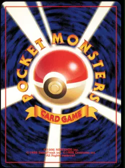 BAYLEEF NO. 153 NEO GENESIS POKEMON JAPANESE NON HOLO UNCOMMON - Image 3