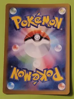 Mew ex 076/190 Sv4a: Shiny Treasure Ex Holo (Japanese) - Image 2