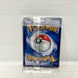 Pikachu Berkemeja Batik 190/SV-P Indonesia Journey - Pokemon Card - Sealed - Image 2