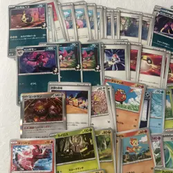 Pokemon Bulk Lot Japanese Random Assortment ~75 Cards Common Uncommon Holos - Image 2