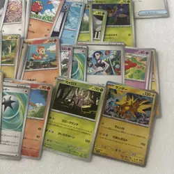 Pokemon Bulk Lot Japanese Random Assortment ~75 Cards Common Uncommon Holos - Image 4