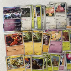 Pokemon sv5m Cyber Judge Bulk Lot Japanese ~50 Cards Common Uncommon TCG Card - Image 2