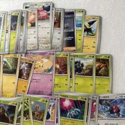 Pokemon sv5m Cyber Judge Bulk Lot Japanese ~50 Cards Common Uncommon TCG Card - Image 3