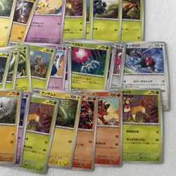 Pokemon sv5m Cyber Judge Bulk Lot Japanese ~50 Cards Common Uncommon TCG Card - Image 4
