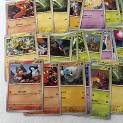 Pokemon sv5m Cyber Judge Bulk Lot Japanese ~50 Cards Common Uncommon TCG Card - Image 5