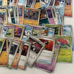 Pokemon m2 Inferno X Bulk Lot Japanese ~100 Cards Common Uncommon Holos - Image 4