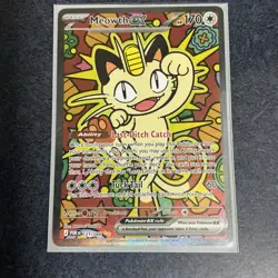 Meowth EX SIR 121/088 POR - Pokemon TCG Full Art Perfect Order Card - Image 1