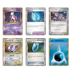 Japanese Ver. Pokemon Trading Card Game Classic Collection - Image 5