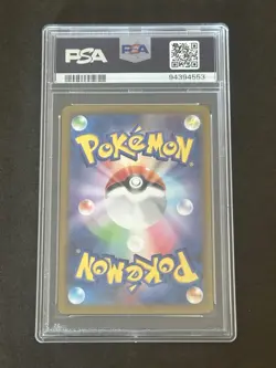 PSA 10 Snorlax 016/032 CLF Japanese Trading Card Classic Holo Graded Pokemon TCG - Image 2