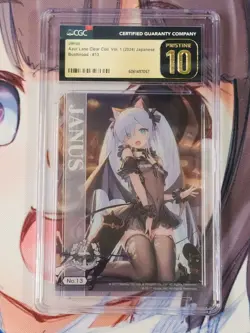 Azur Lane Clear Card Collection Vol. 1 No. 13 Janus CGC 10 Pristine - Image 1