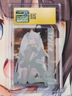 Azur Lane Clear Card Collection Vol. 1 No. 13 Janus CGC 10 Pristine - Image 2