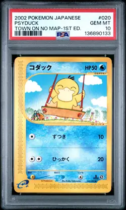 2002 POKEMON JAPANESE THE TOWN ON NO MAP 1ST EDITION #020 PSYDUCK PSA 10 - Image 1