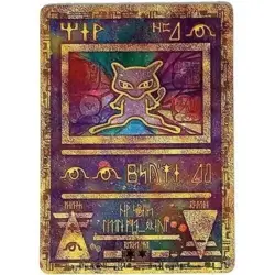 NEW Pokemon Ancient Mew Promos Metal Card - TCG Pokemon Cards Gift for Kids - Image 3