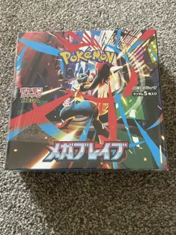 Pokemon MEGA Brave M1L Japanese – Booster Box - Image 1