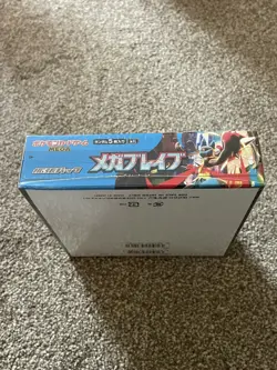 Pokemon MEGA Brave M1L Japanese – Booster Box - Image 2