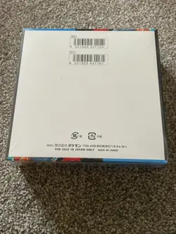 Pokemon MEGA Brave M1L Japanese – Booster Box - Image 3