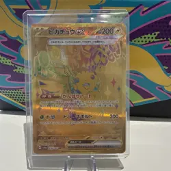 Pokemon TCG Pikachu EX Terastal Festival Japanese Card 236/187 - NM - Image 1