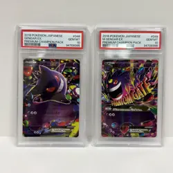 Pokemon Gengar EX, Mega Gengar EX 2016 JPN Premium Champion Pack PSA 10 Lot of 2 - Image 1