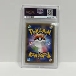 Pokemon Gengar EX, Mega Gengar EX 2016 JPN Premium Champion Pack PSA 10 Lot of 2 - Image 3