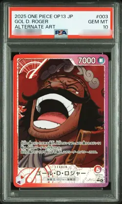 PSA 10 Gol D. Roger Leader Alternate Art OP13-003 2025 ONE PIECE Card Japanese - Image 1