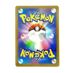 Jirachi V RR 025/067 S10D Time Gazer - Pokemon Card Japanese - Image 2