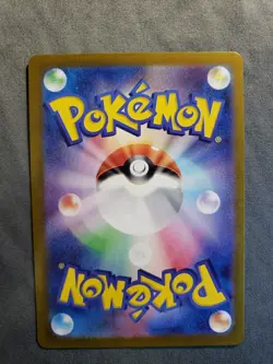 Tinkatuff AR 077/071 Clay Burst sv2D Pokemon Card Game Japanese NM - Image 3