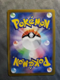 Dedenne AR 085/080 M3 JP Pokemon Nihil Zero NM - Image 2
